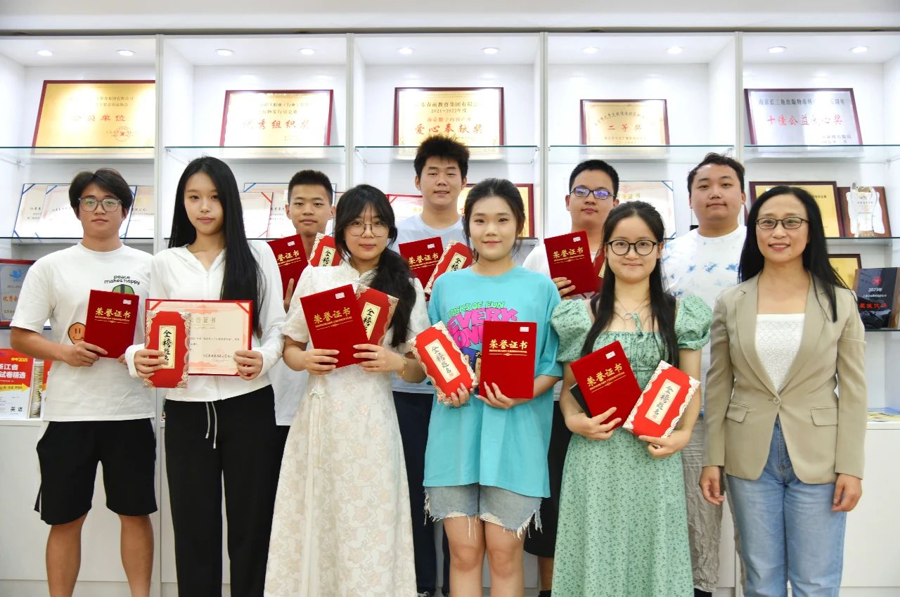 “2024年度春雨員工子女獎學金”頒獎儀式舉行